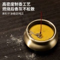 老山檀香 有求必应 佛香檀香 天然檀香 少烟少灰 33cm Sandalwood Smokeless Joss Stick 【优惠价】【现货】无烟檀香佛香 檀香 熏香无烟观音礼佛香33cm. 