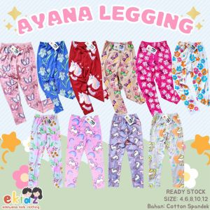 Celana Legging Anak Perempuan Ekidz Ayana