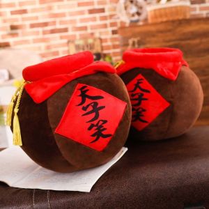 MLS Cute Soft Toy Lan Wang Ji Anime Dolls Wei Wu Xian The Grandmaster Of Demonic Mo Dao Zu Shi Plush Toys Stuffed Toys Wine Jar Plush Doll