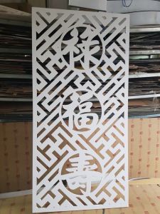 Vách ngăn cnc - Chất liệu Ván HDF lõi xanh tấm Thái - Hoa văn mẫu kích thước thiết kế theo yêu cầu HCM