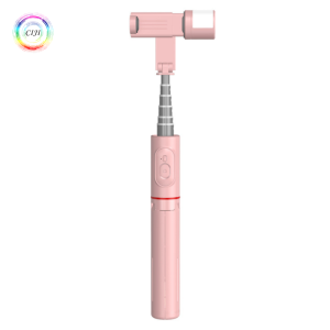 Tripod Selfie Stick Bluetooth Multifungsi Q12S dengan Cahaya Pengisi Warna-Warni dan Port USB Type-C - Hitam