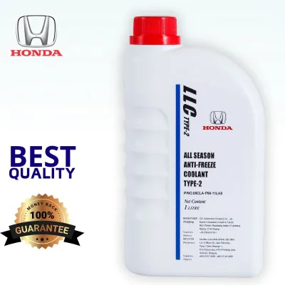 GENUINE Honda Super Long Life Type-2 Blue Coolant Antifreeze Pre-Mixed 1L Applicable to all Honda models ready to use