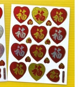 Emoji Stars Animals Alphabet Number Heart Sticker Shinny Cute Good Quality [SG Seller] Wedding Sticker Red sticker Colorful mygiftskingdom