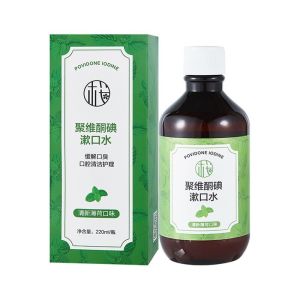 Sakura Skin   Povidone-Iodine   Mouthwash   Fresh Breath   Improve Bad Breath   Peculiar Smell   Peach   Mint   Mouthwash Cherry Muscle Polyvitamin Keto Iodine Mouthwash Fresh Breath Improve Bad Breath Odor Peach Mint Mouthwash 0830