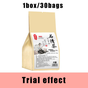 清石茶-去除胆结石、膀胱结石、输尿管结石、肾结石茶/胆结石 Clear Stone Tea - removes gallstones bladder stones ureteral stones kidney stones tea/gallstones