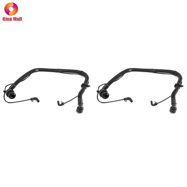 【Qiug Mall】2Pcs 25193343 Positive Crankcase Ventilation PCV Hose Tube