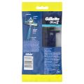 Gillette Men Blue II Plus Disposable Razors (Fixed Head) 10pcs. 
