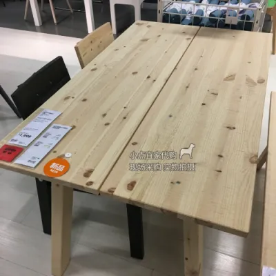 Ikea Yingdechuan dining table Japanese simple log color dining table 4 people small apartment domestic purchasing.