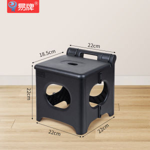 Premium Quality LP01 Heavy Duty Foldable Children Adult Stool Plastic PP Chair Outdoor Max Loading 175KG
