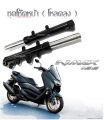 โช้คหน้าNmax155 ชุดโช๊คหน้า YAMAHA NMAX155 โหลดเตี้ย โหลดลง โช้คแต่งnmax สีดำ ซ้าย-ขวา ส่งเร็ว ส่งใว. 