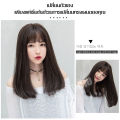 วิกผม วิกผมยาวผู้หญิง แฮร์พีชผมปลอม ผมปลอม วิกผมผู้หญิง วิกผมยาว Long wig วิกผมยาวผู้หญิง วิกผมยาวประบ่าปลายงุ้ม วิกผมตรง วิกผมตรงยาว. 