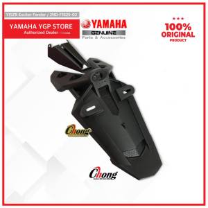 YAMAHA Y15ZR Ysuku (Exciter Vietnam) Rear Mudguard Belakang/Rear Fender 2ND-F1629-02 100% Original HLY!