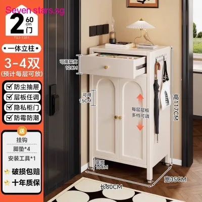 Steel Shoe Cabinet For Home Entrance With Drawers Integrated Wall-Mounted Storage Cabinet For Entryway Hallway And Outside Shoe Rack