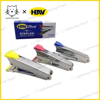 HBW #9902 NO.10 STAPLER school office supplies