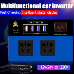 Portable High-Power 1200W Car Inverter: A Multi-Function Charger & Adapter