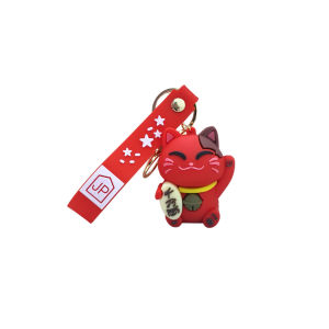 Lucky Cat Keychain Maneki Neko Cute Gift Charm for Bag Pendant & Keys Perfect Gift for Cat Lover