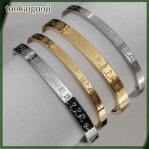 tuokaiguoji Thời trang Thái wen thánh mở vòng đeo tay cho phụ nữ cô gái đồ trang sức phụ kiện Quà Tặng