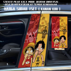 Ready Stock Car sticker PE film Cover Stripe Car Door Center Column Pillar sticker Car Window Middle 123 Luffy Ace
