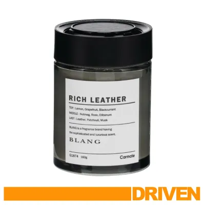 Carmate Blang Premium Gel NL 160g **New Shipment**