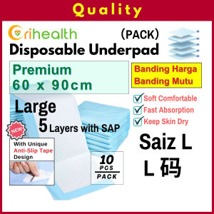Orihealth Disposable Underpad 60cm X 90cm 24" x 36" 5 Ply Premium Incontinence HOSPITAL GRADE 10 pieces
