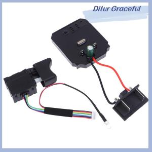 Ditur 1Pc Control Board+1Pc Switch 18V 21V For Dayi 2106 Brushless Electric Wrench Motherboard Accessories Speed Switch Brushless Control Board