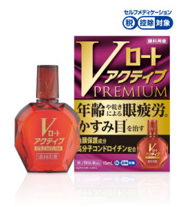 [CLEARANCE] ROHTO Eye Drops / Eye Contact Drops Lycee Series JP/JAPAN『PRODUCT OF JAPAN 🇯🇵』