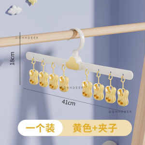 OHHDEER 8 Clips Cute Cloud Baby Clothes Socks Hanger Children Kids Underwear Plastic Drying Rack Towel Hanger 萌趣卡通云朵袜子夹架