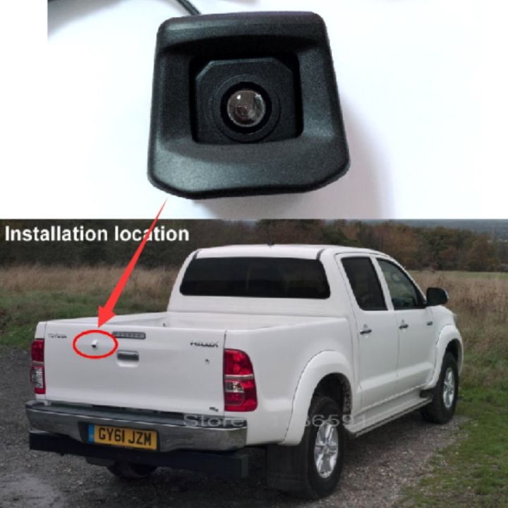 Cache Feux Arrière Pour Toyota Hilux 2015-2024 (modèle De Base) | Paire Noire Mat En ABS, Installation Sans Perçage