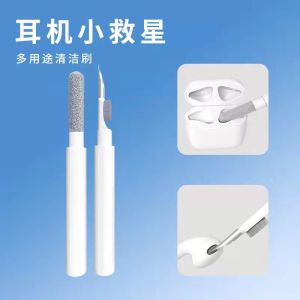 [SG Stock]Multi-Function Earphone Cleaning Pen Kit/Headphone Savior Gift with Soft Brush for Bluetooth Case Cleaning
