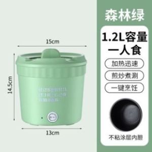 Upgraded Mini Multifunctional Instant Noodles Hot Pot Portable 1.2L 网红高颜值多功能便携泡面锅1.2升级款