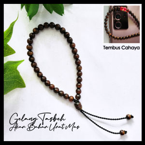 *PAGARDlRl* Gelang Tasbih Akar Bahar 33 Butir Urat Emas - PADU  [TEMBUS CAHAYA]