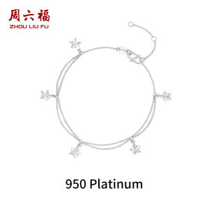 ZHOU LIU FU 周六福 สร้อยข้อมือ 95% Platinum Pentagram Bracelet Double Chain Design Jewelry for Women Birthday Anniversary 16+3CM B0714840