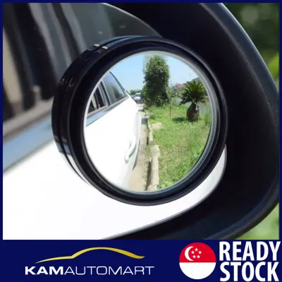 3R Blind Spot Mirror for Cars Lorries Vans Trucks - 75mm (KAM AUTO MART PTE LTD)