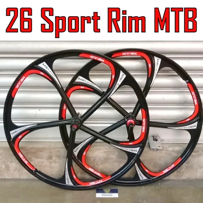 Rim 2025 basikal mtb