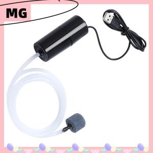 【Magical House】 [ New Hot Fashion] Aquarium oxy máy bơm không khí Fish Tank USB im lặng Máy nén khí Aerator xách tay mini nhỏ oxygenator Aquarium phụ kiện 5V 1W