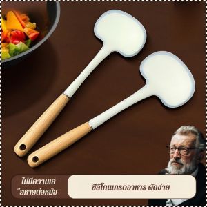 ไม้พายเห็ด อาหารเกรด มีความพอดีสูง ไม้พาย พื้นผิวพลั่วขยายและกว้างขึ้น บะหมี่ช้อนใหญ่ ทนต่ออุณหภูมิสูง