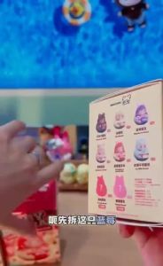 Dora tiny bread bite Series Figures blind collection decorative gift toy