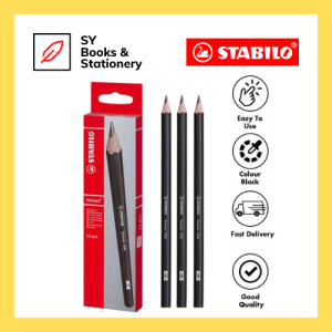 STABILO 2B Exam Grade Pencil 288/12 2B Pencil / 309L/2B Pencil / 2B Pensel (12pcs/box)