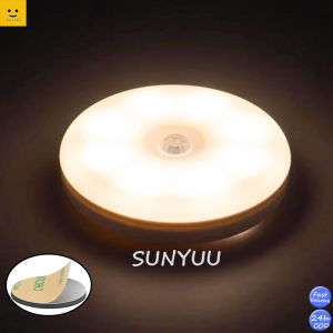 หลอดไฟ หลอดไฟติดผนัง ชาร์จผ่านUSB แสงนุ่ม LEDไฟติดผนัง โคมไฟ 2สี