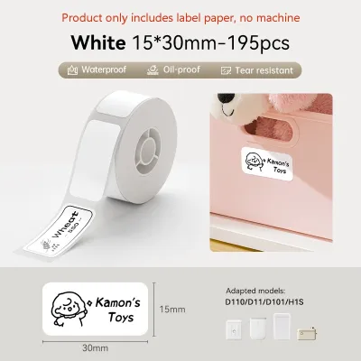 NIIMBOT D110 Thermal Label Printer Portable Bluetooth Inkless Printing Mini Label Maker Home Beauty Office Communication Switch Sticker Label Machine