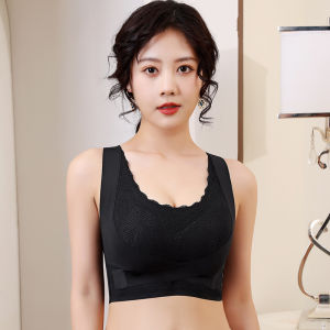 HFH-Adjustable Side Buckle And Seamless Correction Bra Thin Section No Steel Ring Push Up Women Underwear