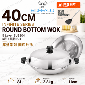 BUFFALO INFINITE SERIES 40cm Round Bottom S/S Frying Wok | Stainless Steel 304 | Free Steam Rack | One Piece Construction 牛头牌40cm一体成型圆底厚釜炒锅 免费不锈钢蒸盘 (BY09)