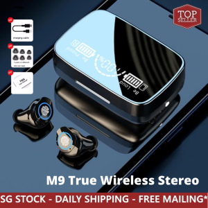 [TopSeller] M17 TWS Bluetooth V5.1 LE True Wireless Stereo Earbuds Earphones HiFi Headphones Headsets IPX7 Waterproof Sweatproof With Charging Case Mic Touch Control Music Calls Digital LED Indicators Deep Strong Bass Sound Active Smart Noise Cancellation