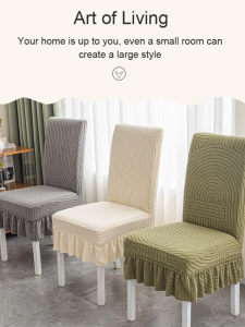 Romantic dining chair cover skirt