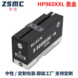 Applicable to Hp 960xl Ink Cartridge hp Officejet pro3610 3620 Printer Ink Cartridge HP960