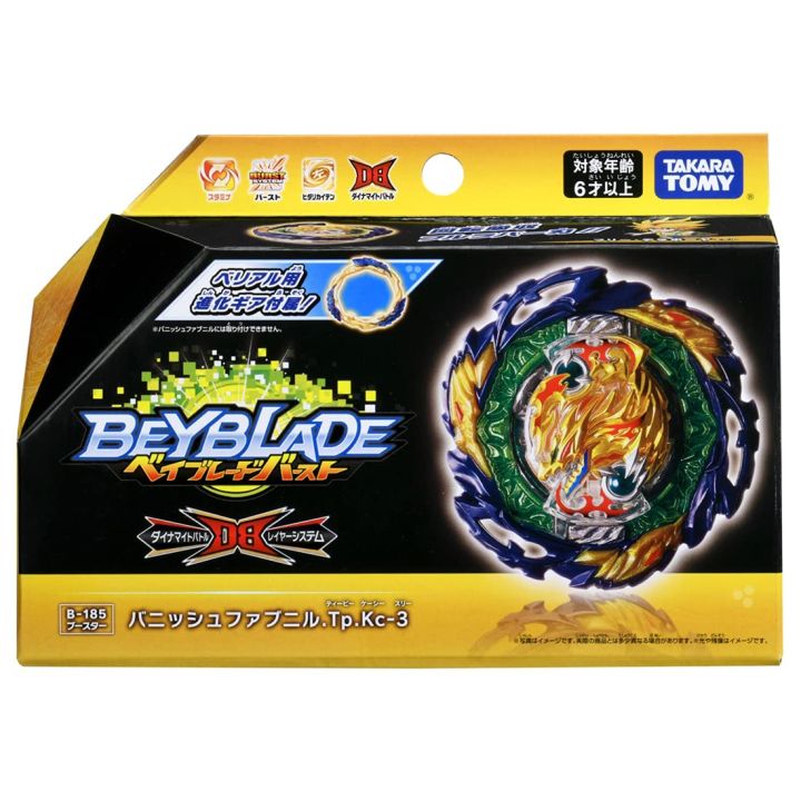 Beyblade burst takara tomy lazada on sale