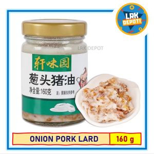 Chinese Onion Pork Lard Xuan Wei Yuan (軒味園蔥頭豬油) - 160g