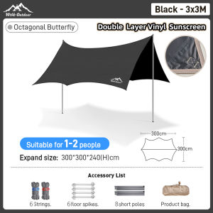Outdoor Canopy Tent Camping Awning Tarp Waterproof Sunproof Black Coating Oxford Cloth UV Protection Ultralight Portable Shelter
