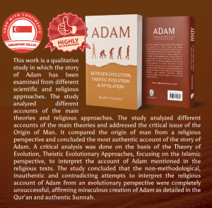 Adam : Between Evolution Theistic Evolution & Revelation (Ibrahim Elshahat)