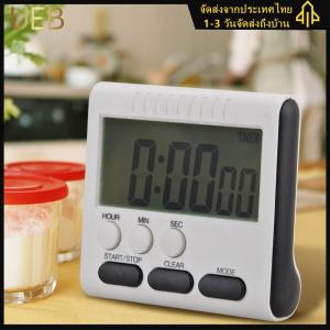 【UEB】Multifunction Digital Small Clock 24 Hour Countdown Alarm Clock Portable LCD Digital Display  Practical Creative for Kids and Seniors